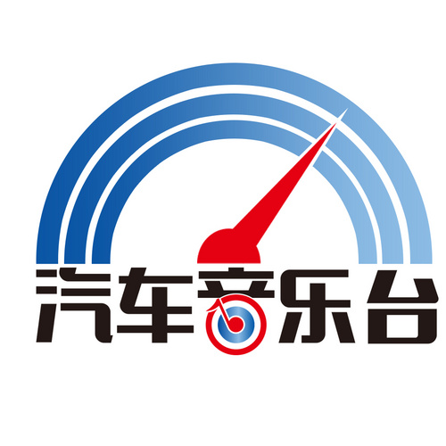 河北汽车音乐台 - Radio station CN