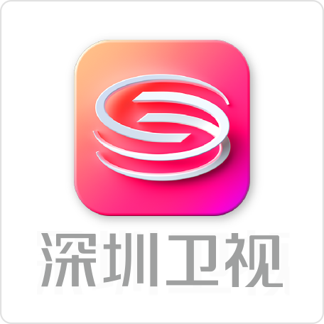 深圳交通廣播 - Radio station HK