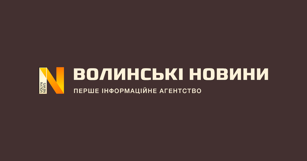 Радіо Аверс - Radio station UA