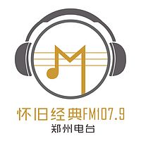 郑州经典音乐广播 - Radio station CN