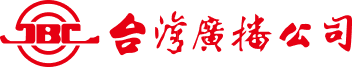 台灣廣播 大溪二台 - Radio station TW