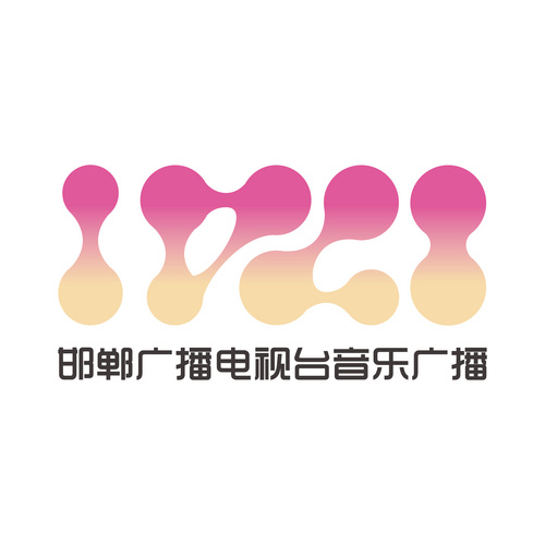 邯郸音乐广播 - Radio station CN