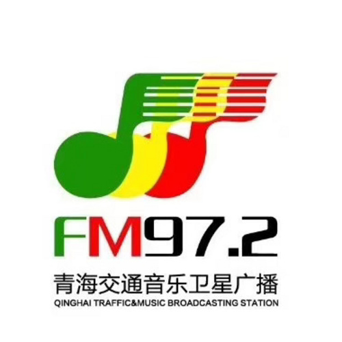 青海交通音乐卫星广播 - Radio station CN
