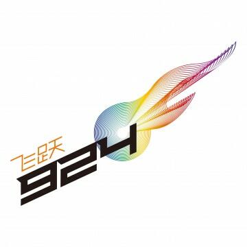 佛山南海广播 - Radio station CN