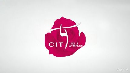 黑龙江都市·女性广播 - Radio station CN