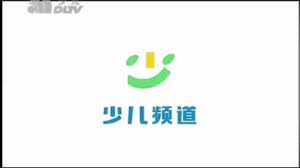 大連少兒廣播 - live radio HK