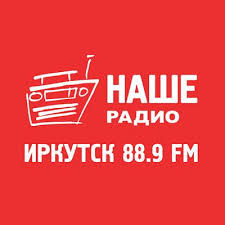 Наше Радио Панки-ХОЙ! - Radio station RU