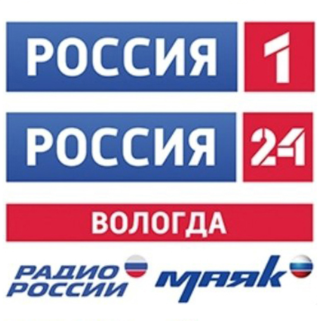 Радио России ГТРК Вологда - Radio station RU
