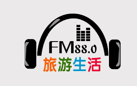 遵义旅游生活广播 - Radio station CN