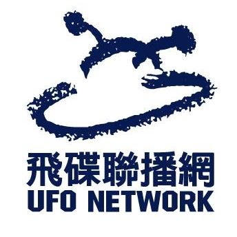 飛碟聯播網 台東知本電台 - Radio station TW
