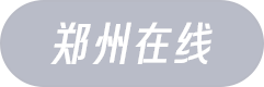 郑州音乐广播 - Radio station CN