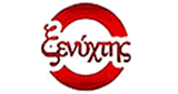 Ksenyxtis Mytilene - live radio GR